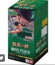 One Piece Trading Cards | AtlantaTCG LLC