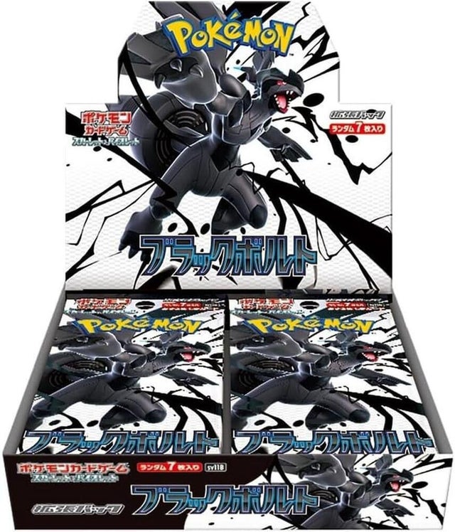 duelist pack dimensional guardians booster box Amazon.com: YuGiOh 5Ds Crow Duelist Booster Box 36 Packs : Toys & Games