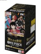 One Piece Trading Cards | AtlantaTCG LLC
