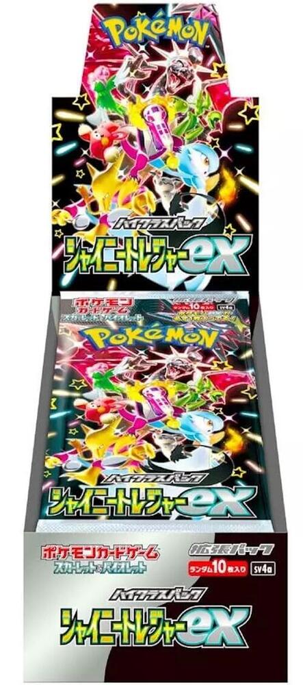 pokemon perrin card CGC 10 - PERRIN #087 SUPER RARE- 2024 JAPANESE POKEMON CRIMSON HAZE